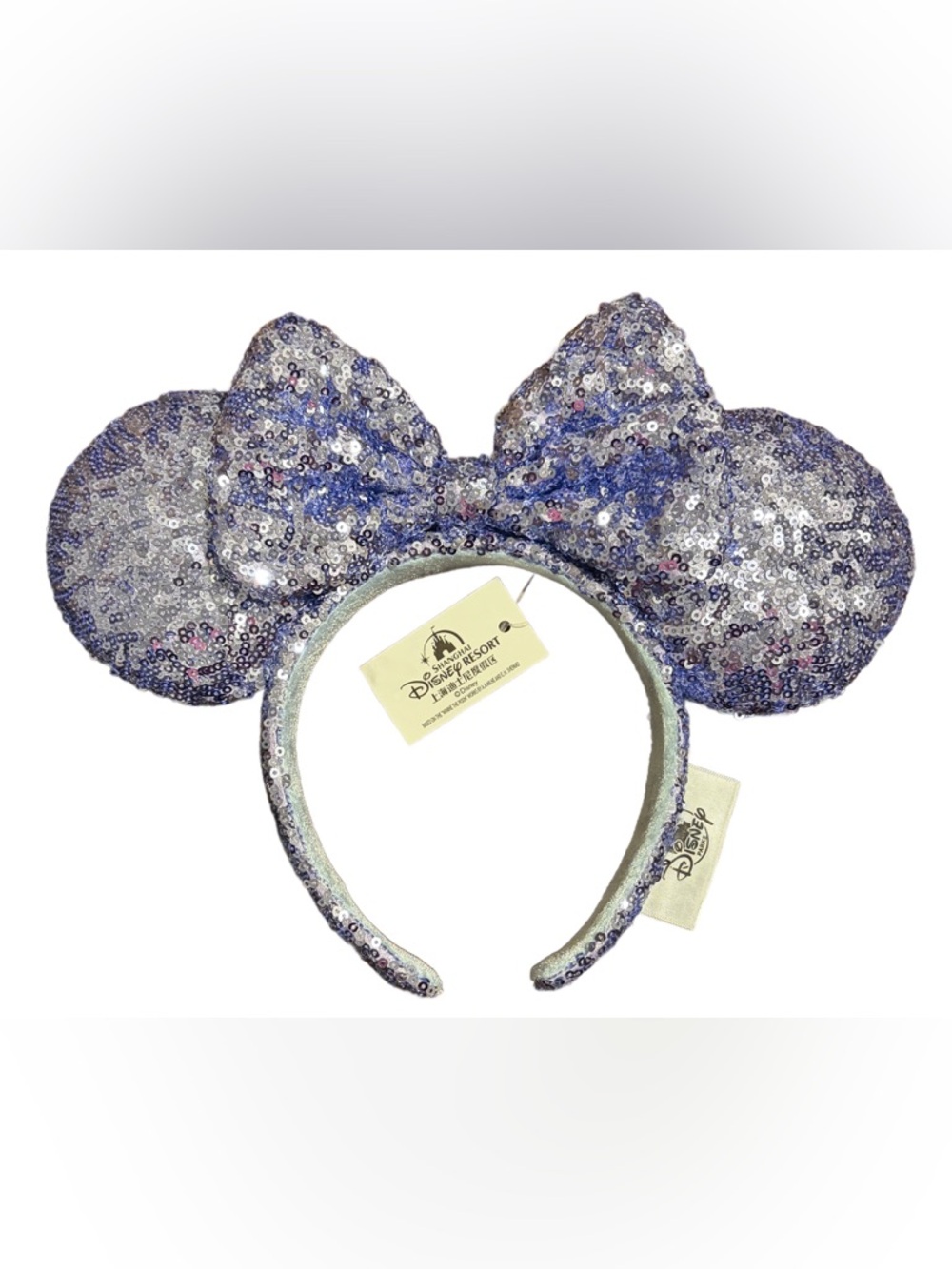 Disney Iridescent Purple Sequin Minnie Ears Headband